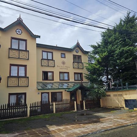 Rosa De Los Vientos Ushuaia Zewnętrze zdjęcie